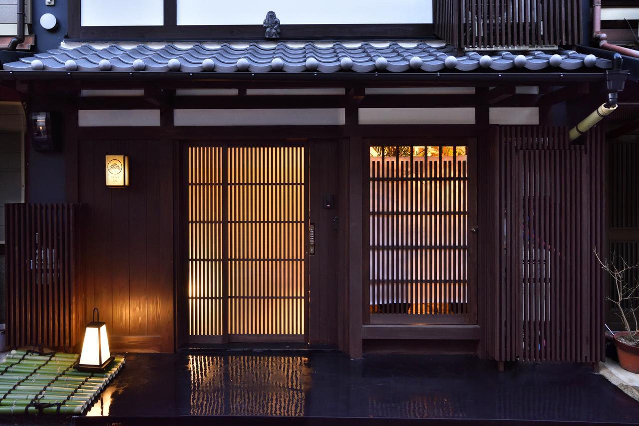 Вилла Miun Kinkaku-Ji Киото Экстерьер фото